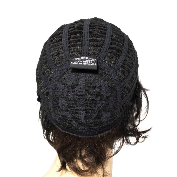 534 U-Turn by WigPro: Synthetic Wig - Ultimate Looks